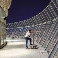 Milad Multi-Purpose Tower
